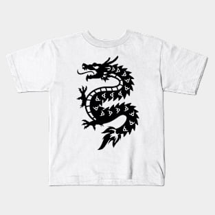 Simple Chinese Dragon Kids T-Shirt